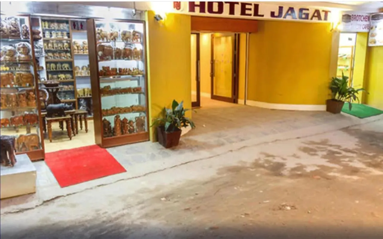 Jagat Hotel Kathmandu